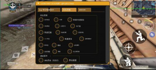 3523